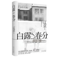½䡪¶