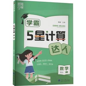 5Ӌ W  RJ