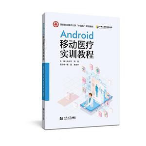 AndroidƄtӖ̳