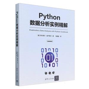 PYTHONݷʵ