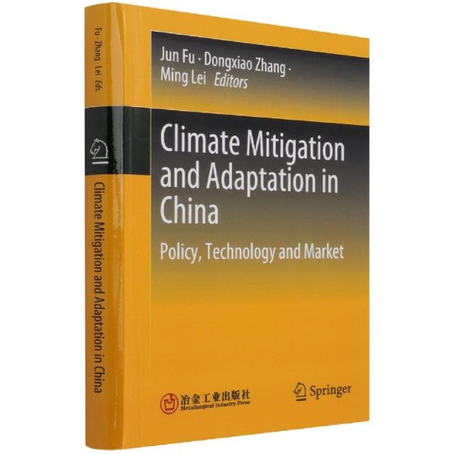 Climate mitigation and adaptation in china