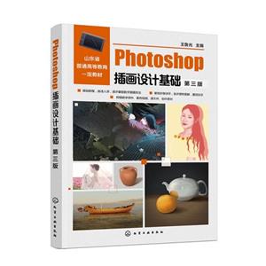 Photoshop廭ƻ 