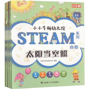 ССţD׃^STEAMϵ-Ȼ