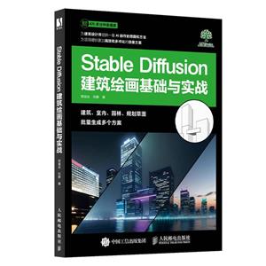 Stable Diffusion滭ʵս