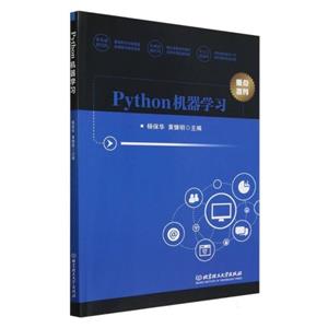 Pythonѧϰ