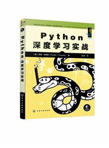 PYTHONȌW`