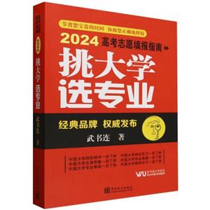 W xI:2024߿־Ըָ