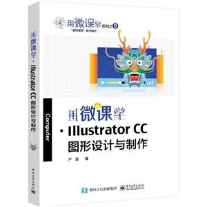 ΢nW.IIIUstrator  CCDOӋc