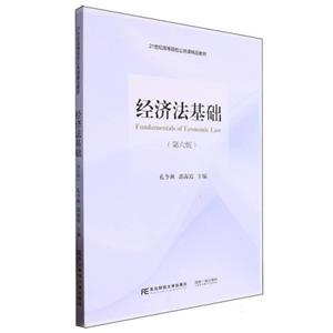 (jng)A