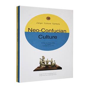 Neo-Confucian culture