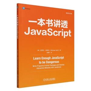 һ齲͸JavaScript