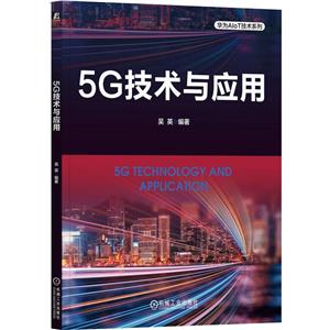 5GӦ