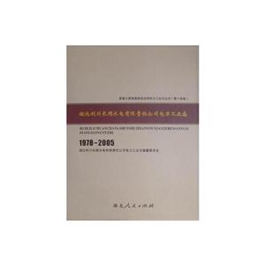 L(zhng)?bio)?z)ι˾I(y)־:1978-2005