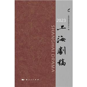 2023Ϻ