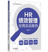 HRЧ䌍IHR䌍ϵС