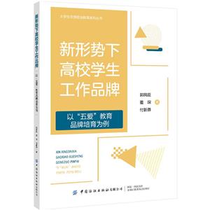 ΄¸УW(xu)Ʒ:ԡۡW(xu)Ʒ