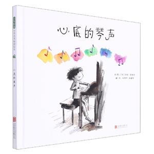 (bL)lx烞㕳NL:ĵ׵