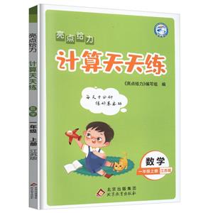 co Ӌ쾚 W 1꼉 σ K