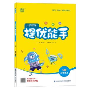 СWWპ 5꼉 SJ