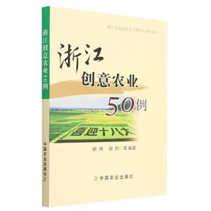 㽭rI50