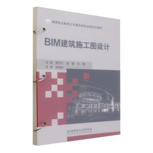 BUMʩDOӋ