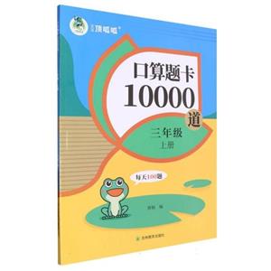 ⿨10000 꼶 ϲ RJ