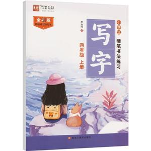 СWӲP  4꼉 σ ȫʰ