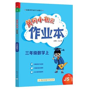 SСԪI 꼉W JS