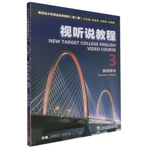 ҕ f(shu)̳:3:3:̎Õ:Teachers book