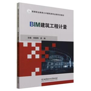 BIM̼