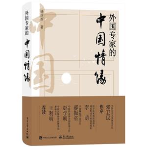 (gu)(zhun)ҵЇ(gu)龉