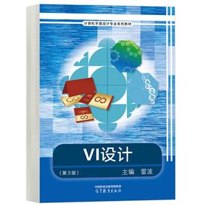 VI OӋ(3)