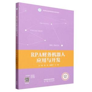 RPA ؔ(ci)(w)C(j)ˑ(yng)c_l(f)
