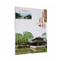 yˇg 箋Ĉ@
