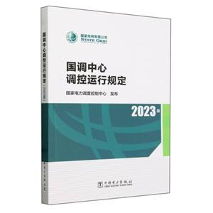 ĵй涨:2023