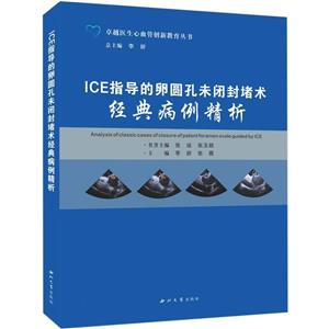 ICEָшAδ]g䲡