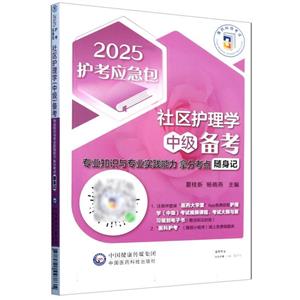 ^(q)oW м 俼 I(y)֪RcI(y)`÷ֿcSӛ 2025