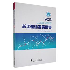 2023L\lչ