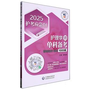 oW()οƂ俼 A֪RӖ1000} 2025