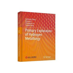 PRIMARY EXPLORATION OF HYDROGEN METALLURGY