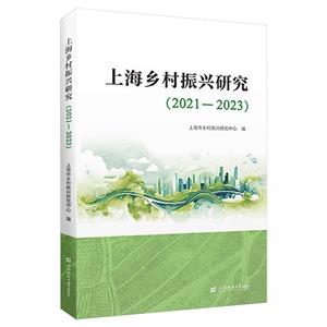 Ϻl(xing)dо:2021-2023