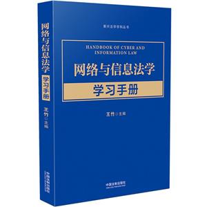 W(wng)j(lu)cϢW(xu)W(xu)(x)փ(c)