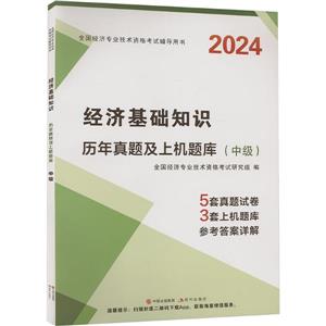 2024мA֪R