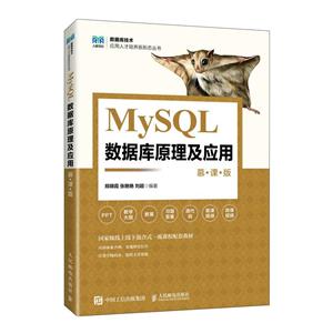 MySQLݿԭӦ Ľΰ