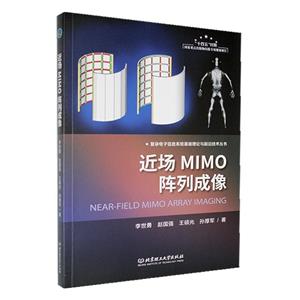 MIMOг