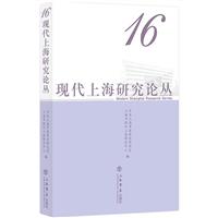 F(xin)ϺоՓ 16