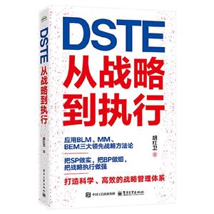 DSTE սԵִ