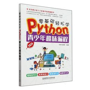 ѧPythonȤζ