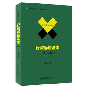 VAW()