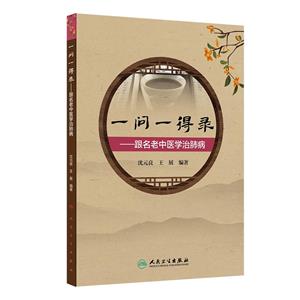 һһ䛡t(y)W(xu)ηβ